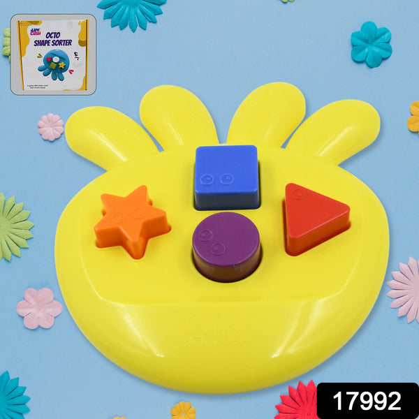 octo Shape sorter Toy Game That Make Your Kid's brain Sharp, Increase Grasping And Sorting Power Education Learning For Girls & boy, Gift Product (1 Pc)